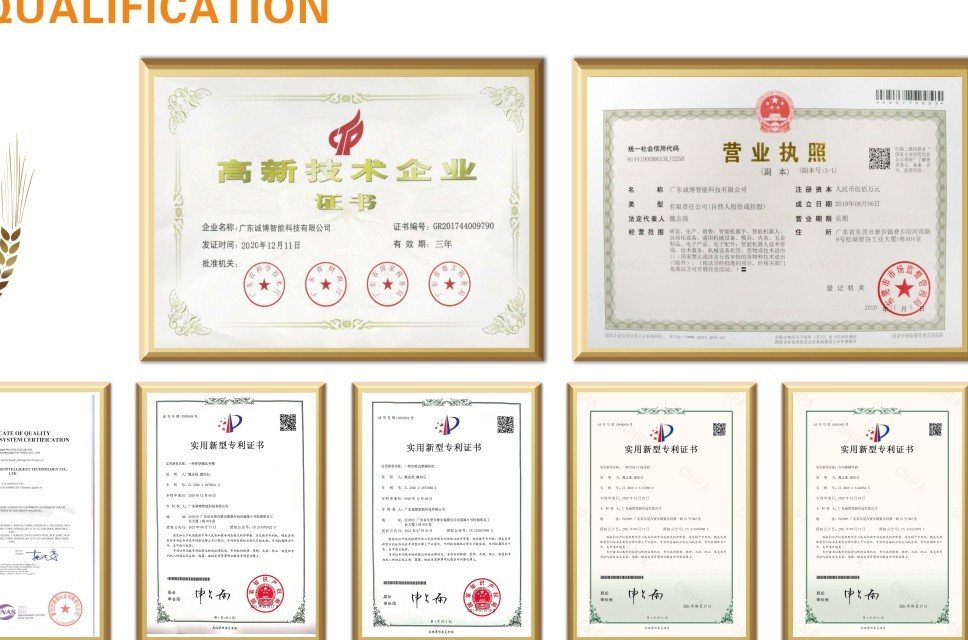 Certifications and qualifications