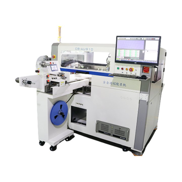 Four-Nozzle Automatic IC Programming Machine